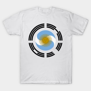 Korea Argentinian Multinational Patriot Flag Series T-Shirt